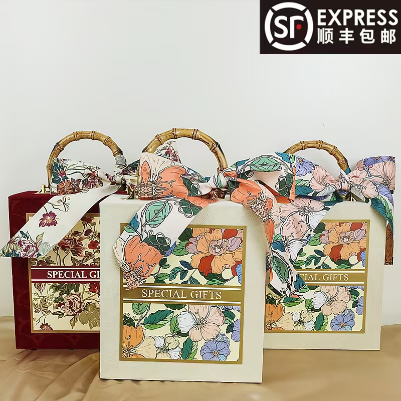 實用伴手禮節日禮品伴娘禮物賓客回禮輕奢禮盒實用公司員工禮品